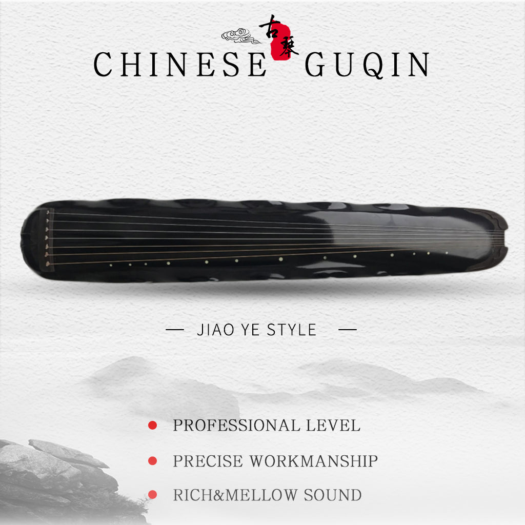 NAOMI Collection Level Guqin Jiao Ye Style 7 Strings Ancient Instrument Lacquered Aged Paulownia Guqin